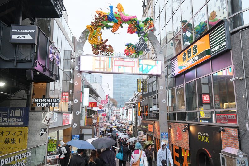 【東京】原宿竹下通：