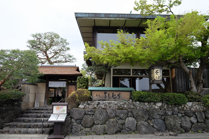 【京都】嵐山よしむら：手打蕎麥麵，渡月橋超人氣美食，坐擁櫻花