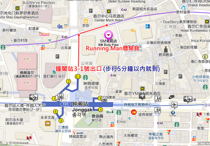 Running Man交通.jpg