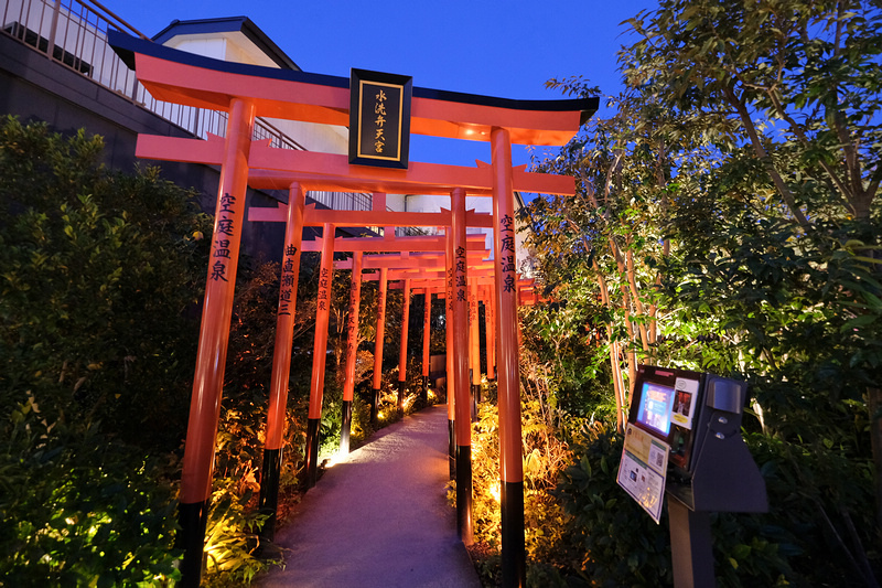 【大阪】空庭溫泉：關西最大溫泉樂園！穿浴衣泡湯屋，岩盤浴也享