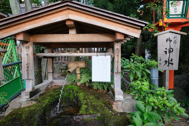 【京都】八坂神社：總本社地位非凡！祇園祭舉辦地＆結緣變美聖地