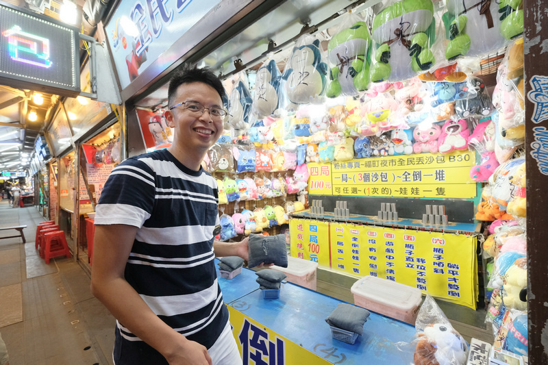 東大門夜市美食