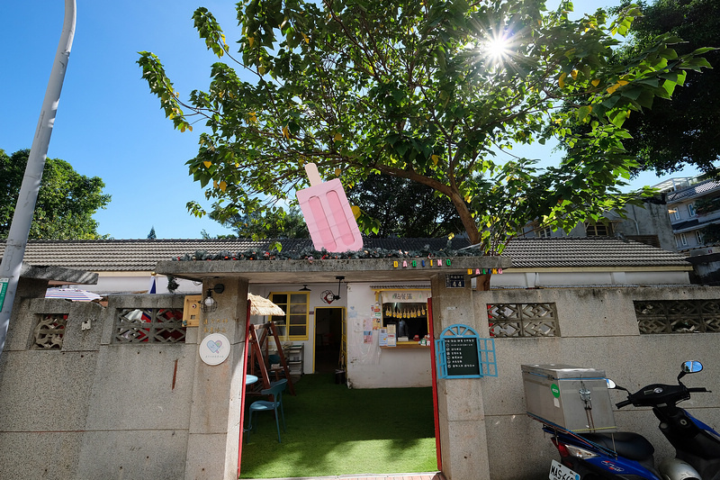 【桃園中壢】馬祖新村眷村文創園區：將軍村星星滿天飛，景點美食