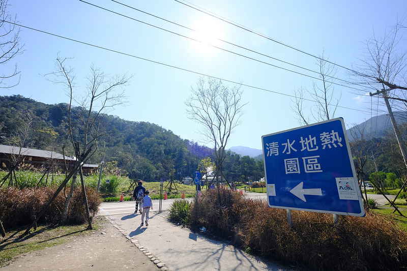 【宜蘭】清水地熱公園：超夯溫泉煮蛋＆湯屋泡湯！價目表、菜單食