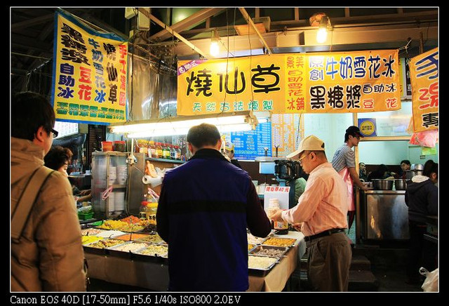 ［文山區］：景美夜市－巷仔內米粉湯/上海生煎包/鵝媽媽/鄭家碳烤/自助雪花冰