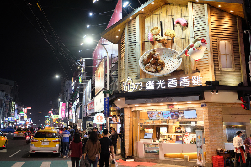 【逢甲夜市必吃美食】2024逢甲美食推薦地圖！雞排蛋餅甜點小