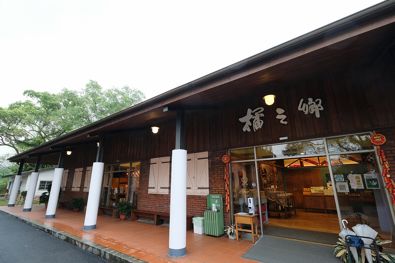 【宜蘭】橘之鄉蜜餞形象館：甜蜜蜜的觀光工廠！金棗茶、必買產品