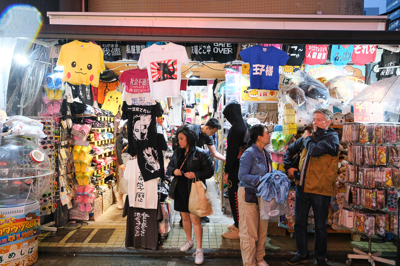 【東京】原宿竹下通：