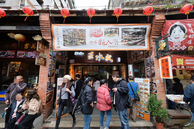 【深坑老街美食地圖】7家深坑美食必吃推薦＆附近景點交通停車場