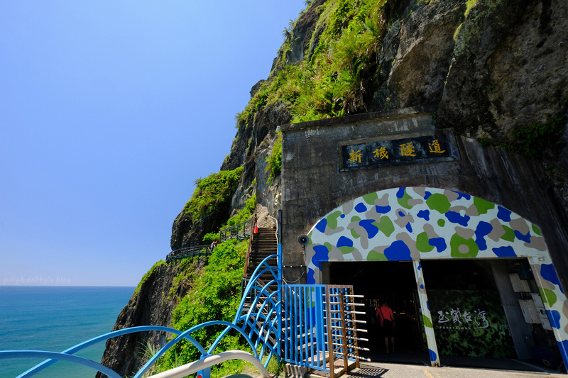 【花蓮豐濱】親不知子天空步道(斷崖海上古道)：峭壁看海景！門