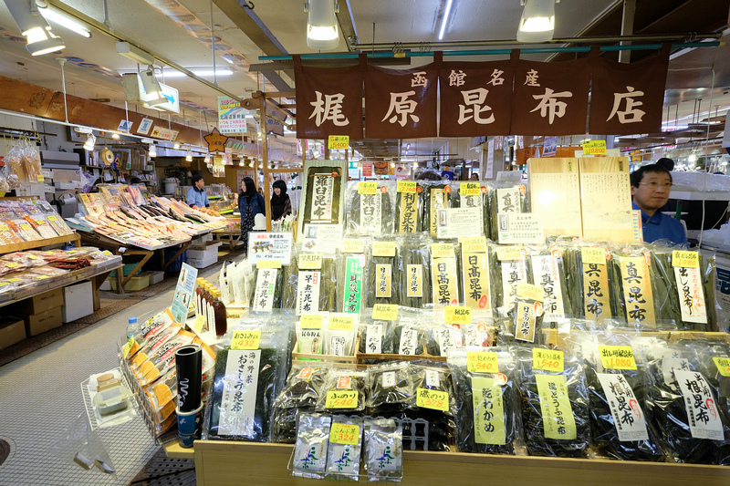 【北海道】函館朝市：帝王蟹、海鮮丼當早餐！必吃美食＆必買伴手