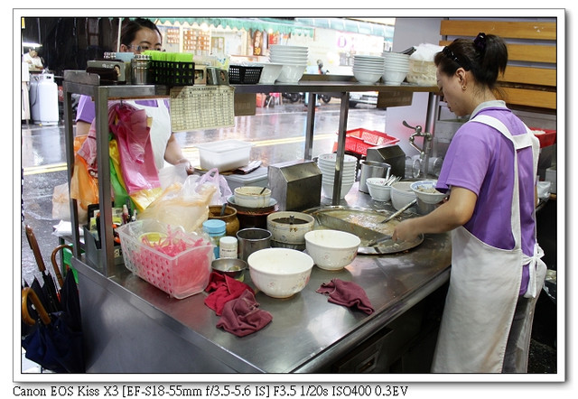 ［宜蘭市］：北門蒜味肉羹