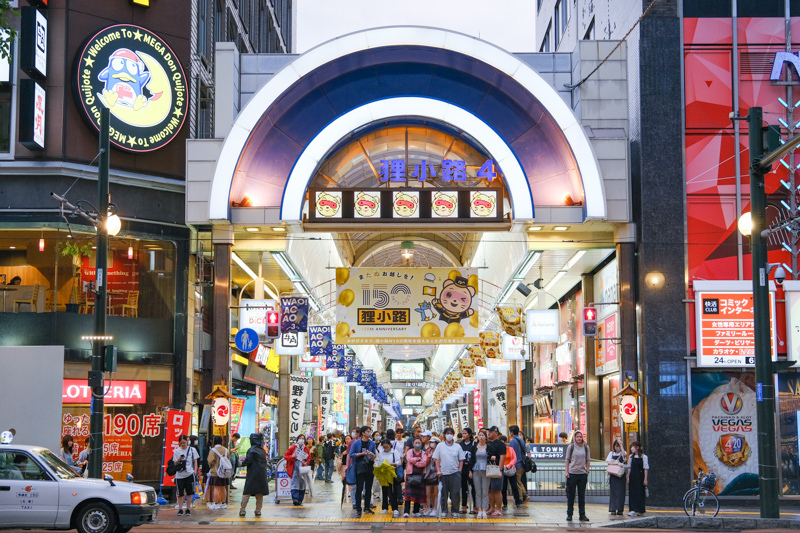 【北海道狸小路商店街攻略】2024最新札幌狸小路美食、必買藥