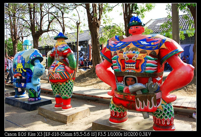 ［Kaohsiung／ yan cheng ］：駁二藝術特區