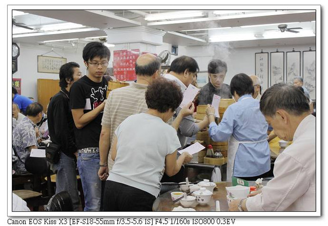 ［食記］：吃飯好比上戰場☆人擠人蓮香樓