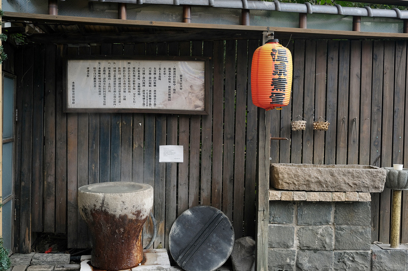 【北投景點推薦】2024北投一日遊必去景點＆美食餐廳，情侶泡