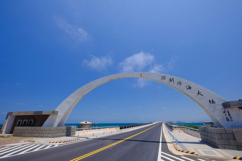 【澎湖】跨海大橋：地標級打卡景點介紹＆美食仙人掌冰附近景點一