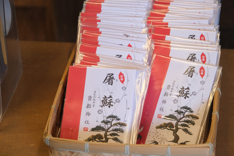 【京都】貴船神社：冬天白雪超美！秋天楓葉、點燈時間必去 (含