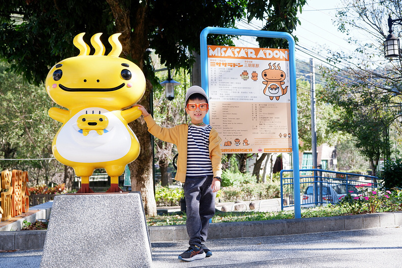 【台中】谷關景點一日遊：溫泉公園、明治老街、吊橋步道＆美食交