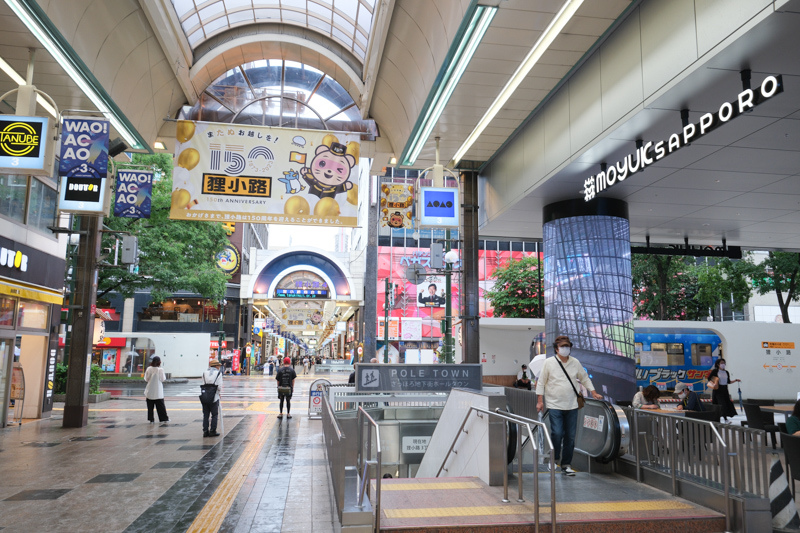 【北海道狸小路商店街攻略】2024最新札幌狸小路美食、必買藥