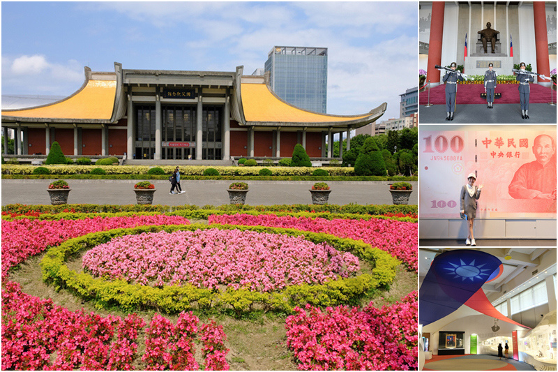 【台北】國父紀念館：展覽、必看衛兵交接＆櫻花附近景點美食一日遊