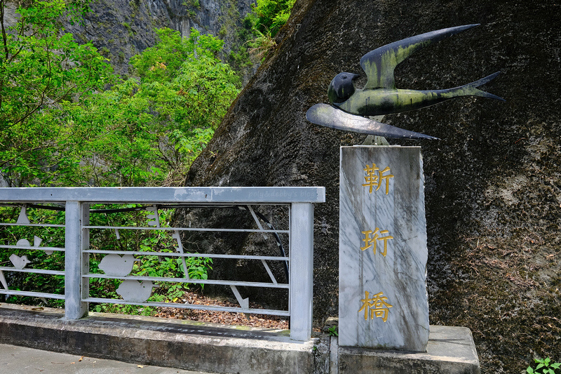 【太魯閣景點一日遊】2024太魯閣怎麼玩？絕美峽谷、步道吊橋