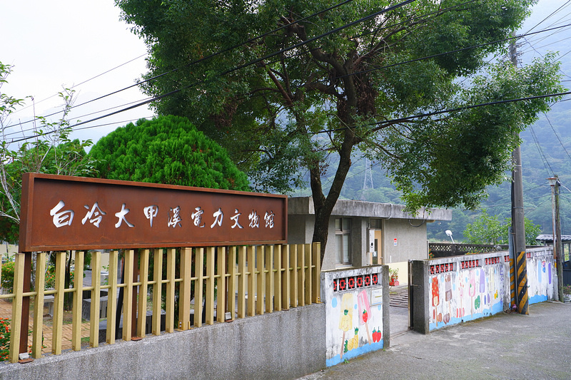 【台中】谷關景點一日遊：溫泉公園、明治老街、吊橋步道＆美食交