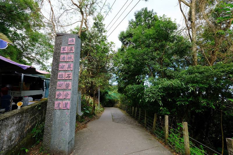 【宜蘭】林美石磐步道：宜蘭小太魯閣！停車交通、要走多久＆附近