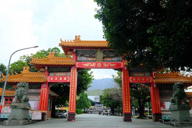 關子嶺景點一日遊