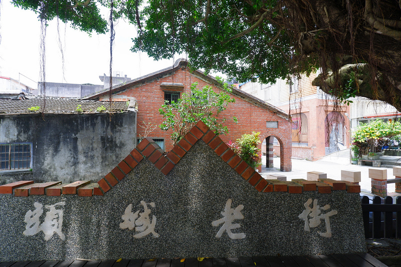 【宜蘭】頭城老街玩樂地圖：彩繪牆、藝術巷、財神龜＆美食停車全