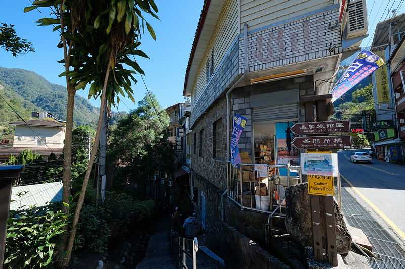 【台中】谷關景點一日遊：溫泉公園、明治老街、吊橋步道＆美食交