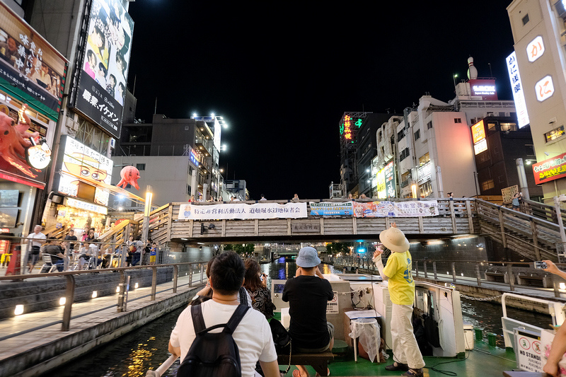 【大阪】道頓堀水上觀光船：用大阪周遊卡免門票！預約晚上夜景超