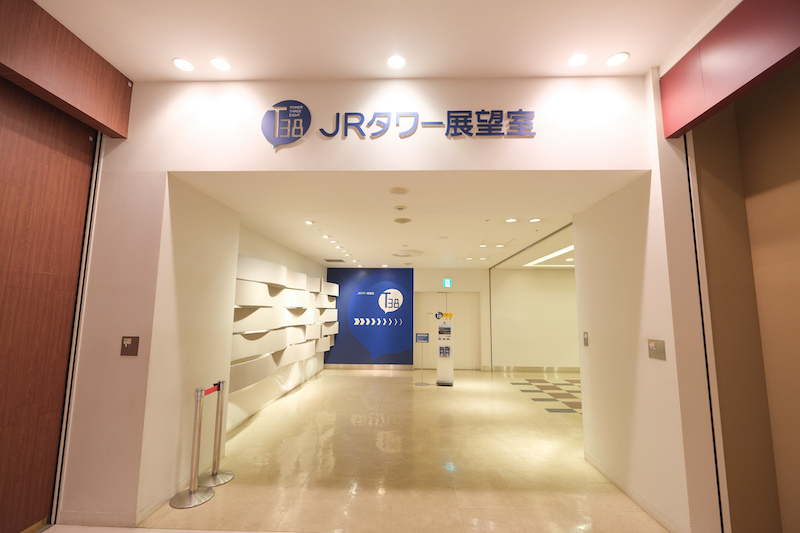 【札幌夜景】JR塔展望室T38：無敵夜景觀景台！連廁所都好狂