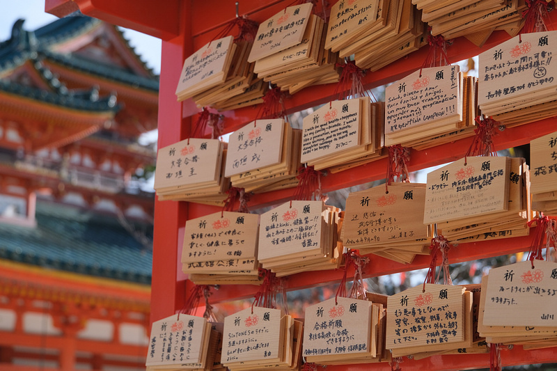 【京都】平安神宮：紀念建都千年而建！神苑櫻花夜櫻點燈＆楓葉必