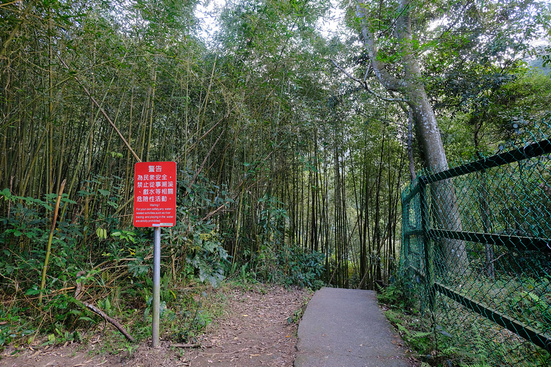 【苗栗南庄】神仙谷瀑布步道：免門票！賽德克巴萊場景＆餐廳靈異