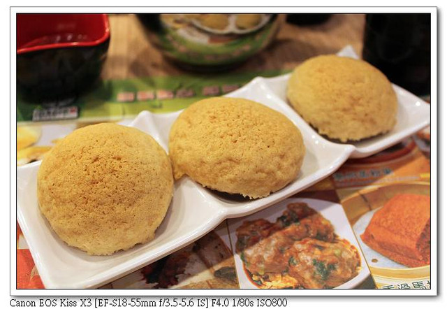 ［食記］：超便宜米其林餐廳☆添好運點心專門店（蝦餃和叉燒包，好吃耶）