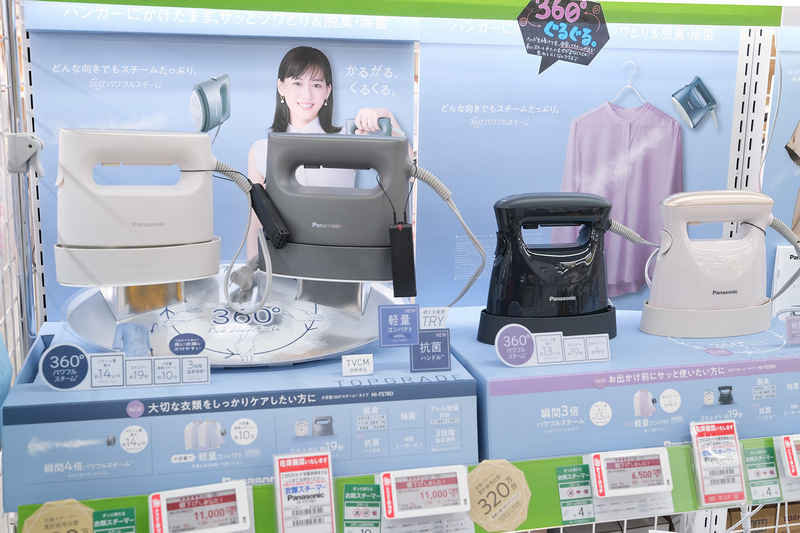 【日本必買電器】2024最夯日本電器＆3C產品推薦！激省83