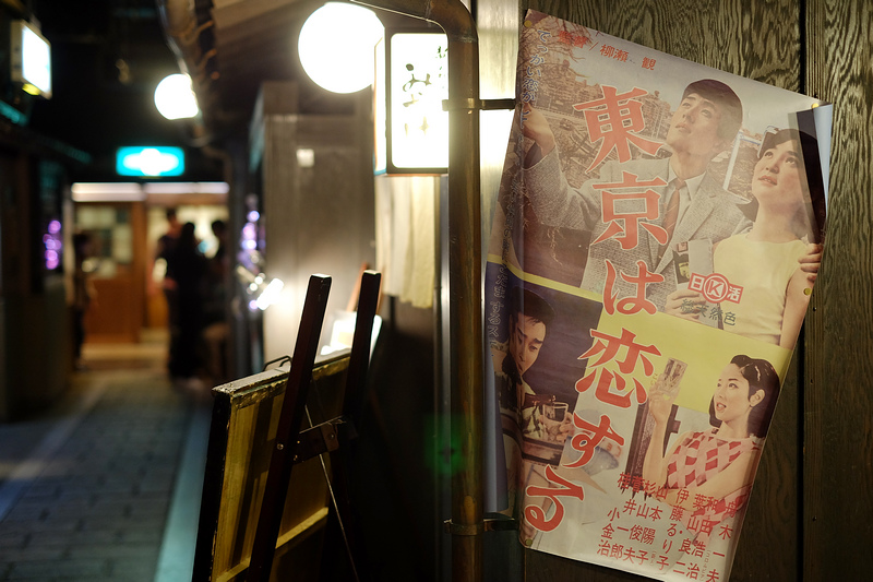 【大阪】梅田藍天大廈空中庭園展望台：夜景藍光地板超浪漫，門票