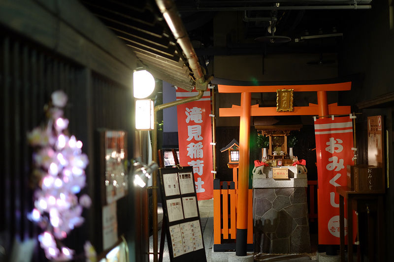 【大阪】梅田藍天大廈空中庭園展望台：夜景藍光地板超浪漫，門票