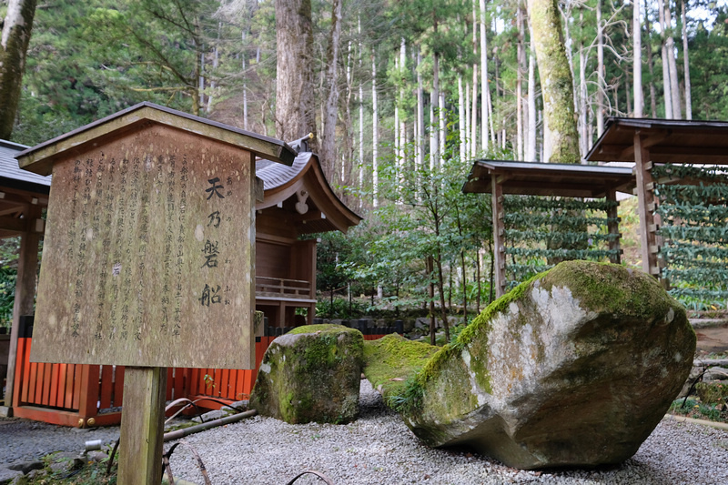 【京都】貴船神社：冬天白雪超美！秋天楓葉、點燈時間必去 (含