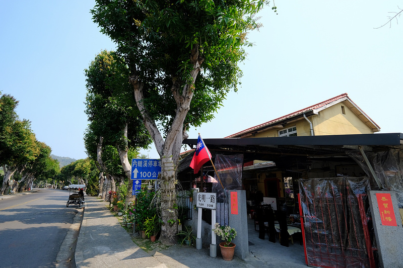 【南投】2024中興新村景點美食地圖：第三市場冰磚、兒童公園