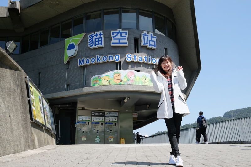 【台北貓空纜車一日遊】10大貓空景點餐廳＆貓空夜景美食泡茶推