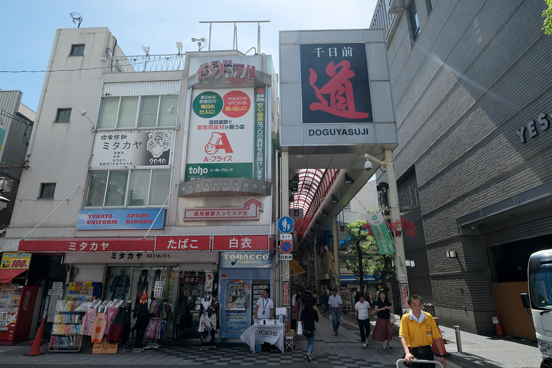 【大阪】千日前道具屋筋商店街：食物模型、廚房用品刀具，必買好