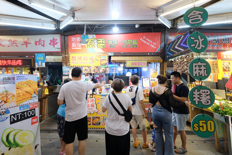 東大門夜市美食