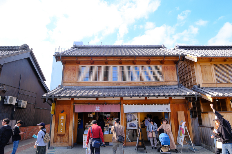 川越一日遊