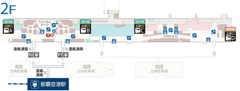 單軌電車車站地圖