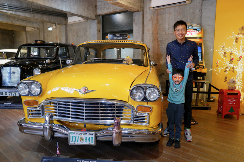 【宜蘭】計程車博物館Taxi Museum：全球唯一、車迷必