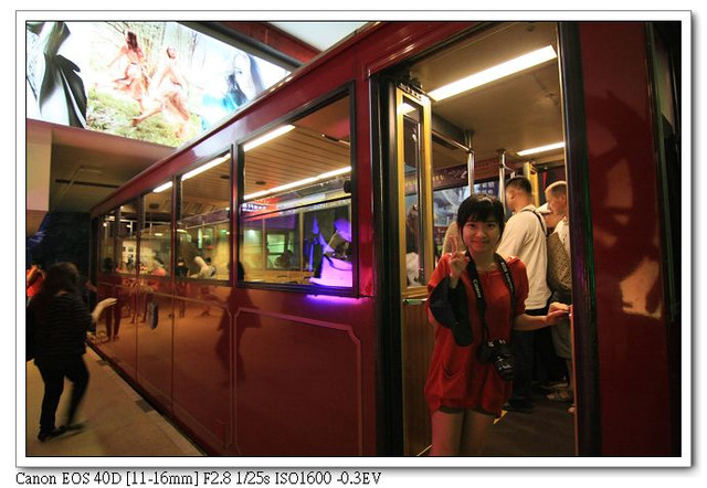 ［遊記］：世界級的夜景果然猛☆太平山（夜景＋纜車＋凌霄閣）一次看個夠