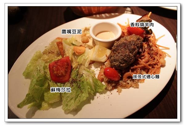 ［台北］：Habibi Café埃及料理（Bellavita貴婦百貨內）