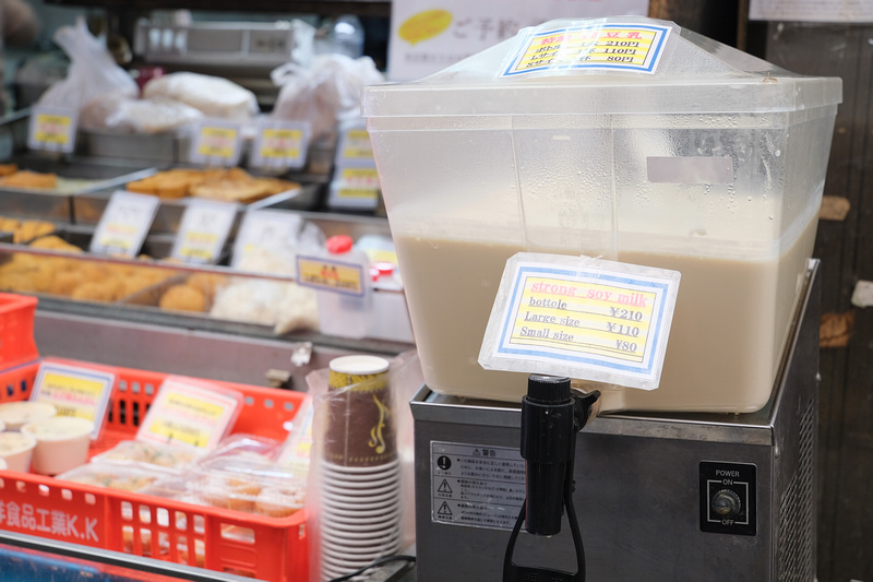 【大阪】高橋食品豆漿：黑門市場開業99年，關西第一名濃醇香豆